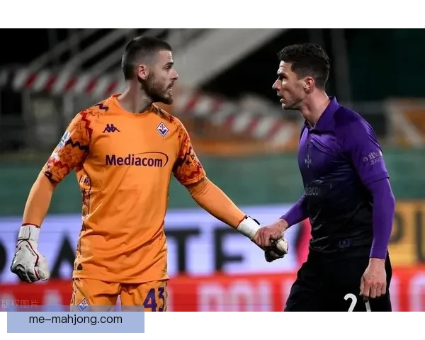 佛罗伦萨成功签约德赫亚 强化门将实力迎接新赛季挑战