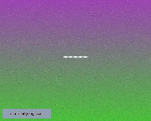 坎塞洛转会沙特豪门引发足坛新一轮转会热潮