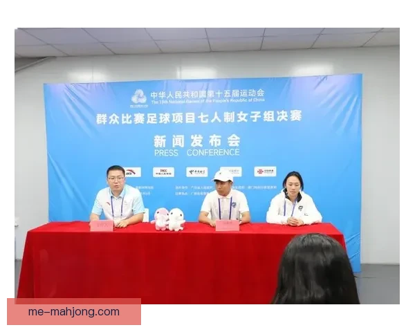 女足球迷文化不断发展打造独特观赛氛围与多样助威方式 女足球迷文化不断发展打造独特观赛氛围与多样助威方式