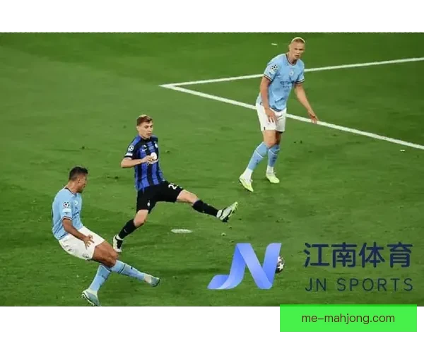 罗德里关键统治力引爆欧联杯胜负天平的决定性时刻解析 罗德里关键统治力引爆欧联杯胜负天平的决定性时刻解析