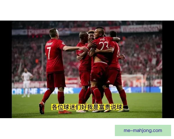 欧冠赛事背景下职业足球伤病管理与高效恢复策略体系构建与实践路径 欧冠赛事背景下职业足球伤病管理与高效恢复策略体系构建与实践路径