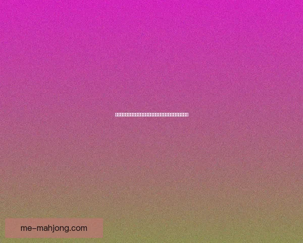今夜亚洲杯争冠格局突变多强博弈悬念升级谁能登顶决战时刻来临