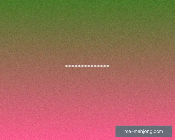 基米希对阵里昂亚冠关键数据与场上统治力全面解析战术价值深度剖析 基米希对阵里昂亚冠关键数据与场上统治力全面解析战术价值深度剖析