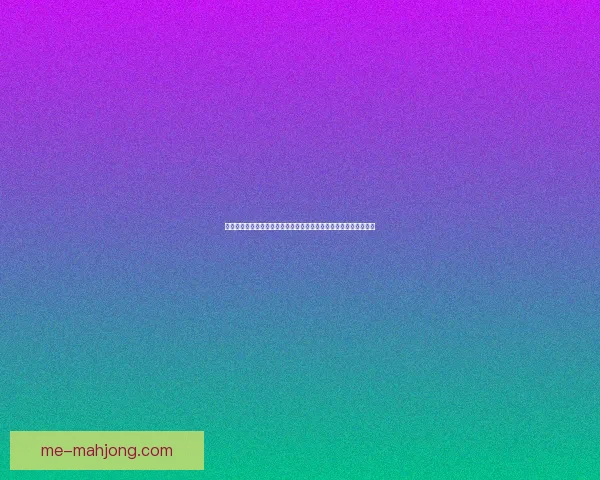 必看五场欧冠豪门焦点战全解析巅峰对决不容错过赛季风云一览前瞻
