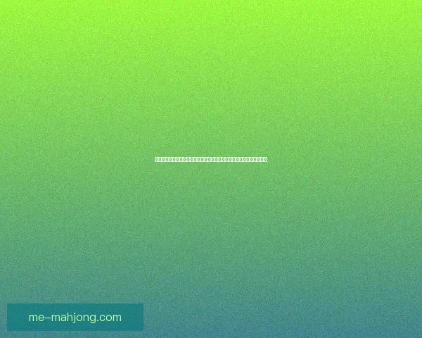 基米希对阵里昂西甲舞台个人能力全面爆发技术统治力与比赛影响力展示