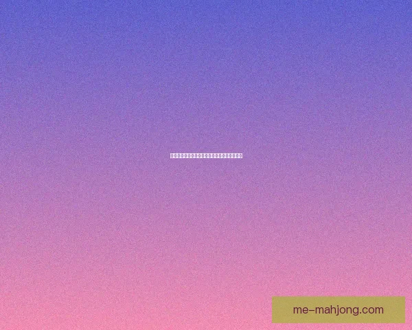 孙兴慜梅开二度领衔热刺逆转胜利彰显超级表现