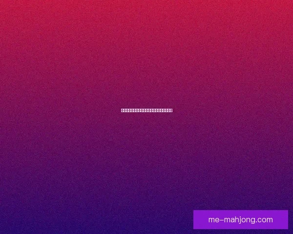 拉什福德以全场统治力重塑比赛节奏引领胜负走向的现代前锋价值巅峰 拉什福德以全场统治力重塑比赛节奏引领胜负走向的现代前锋价值巅峰